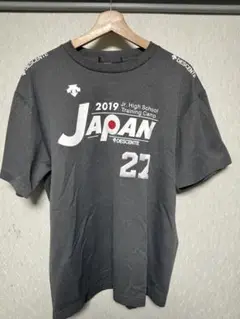 Item thumbnail for item a19ea7ef-6b86-488d-89da-b8e4967d22d6