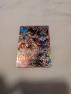 サボ　シークレット　SEC