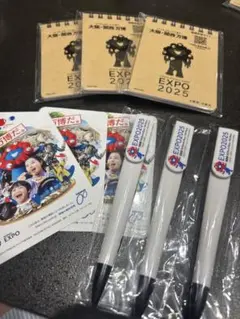 EXPO 2025 ボールペン・ミニノートセット　非売品
