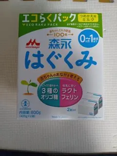 Morinaga はぐくみ 800g (400g×2)