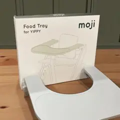 moji イッピー　フードトレイ　グレー