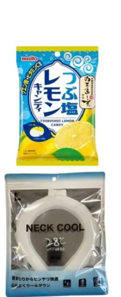 Item thumbnail for item 3f230c20-5e06-4eaa-a105-3535a3b40e32