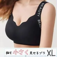 Item thumbnail for item 28d5729f-844d-431d-a5c1-1846e0f504f6