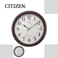 ♡新品　未使用　♡ CITIZEN シチズン 電波 壁掛け 時計