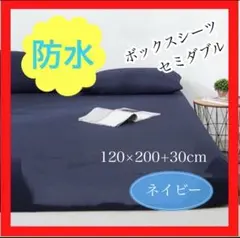 Item thumbnail for item 7f57b99c-bf2c-4934-b286-a13f2839b311