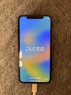 Apple iPhone X スペースグレー　本体　64GB