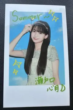 乃木坂 NOGI CAFE 後期 特典 ポラロイド風ステッカー 瀬戸口心月