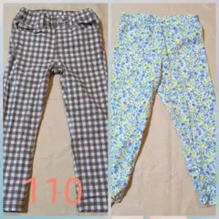 110未使用子供ズボン2枚セット