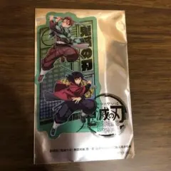 映画　鬼滅の刃 無限城編 入場者特典