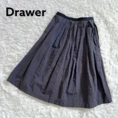 Drawer ドゥロワー コットン リネン プリーツ フレア スカート グレー