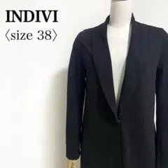 INDIVI◎リヨセル混 ロングジャケット 黒 ダブルフェイス 38 オフィス
