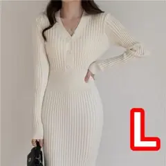 レディース ワンピース 長袖 ロングワンピース リブニット