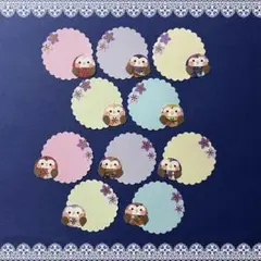 ◆クラフトパンチ◆クラフト◆コメントカード◆ 秋◆敬老の日・ふくろう・縁起物◆
