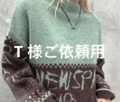 Item thumbnail for item ec7c1717-8af9-4352-9c79-12470304dca0