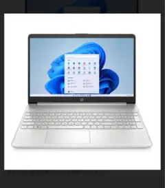 HPノートパソコン15.6インチ　15s-eq2062AU シルバーlaptop