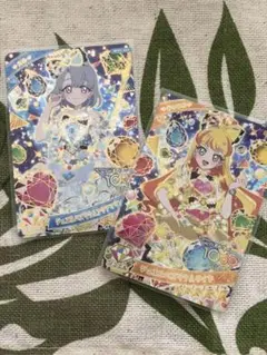 ひみつのアイプリ じゅりあ える おまけ付き