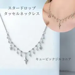 Item thumbnail for item 19c27c0e-2c63-4892-a6a8-7db94a64c5fe