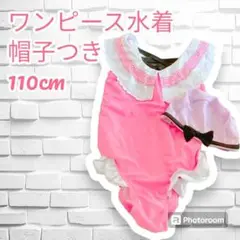 Item thumbnail for item 602c5a69-422c-40fe-b1ab-7a678a97f580
