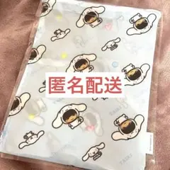 佐藤大樹 シナモロール 巾着