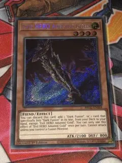 遊戯王 英語版 E-HERO アダスター・ゴールド BROL-EN068
