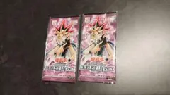 未開封 遊戯王 デュエリストレガシー 3 2パック