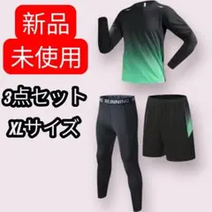 Item thumbnail for item 008412b9-3627-487e-aa9d-9bd288af00a0