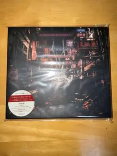 tohma アザレアの心臓 初回限定盤　DVD付き 新品