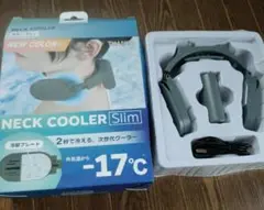 サンコー　ネッククーラー　slim