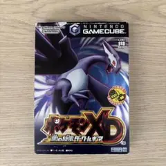 ポケモンXD 闇の旋風ダークルギア ゲームキューブ