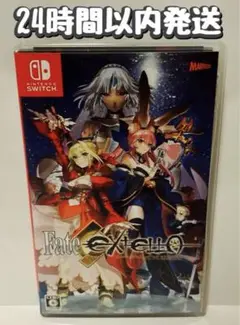 Switch Fate/EXTELLA フェイト