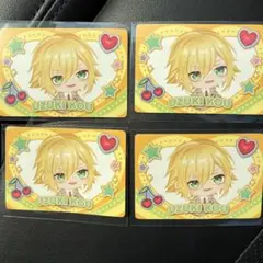 にじさんじ ピグパーティー チップス 卯月コウ
