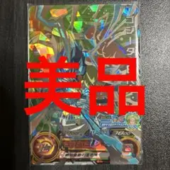 Item thumbnail for item e0206025-38f6-45a6-8f70-8c5d7e2ef3e1