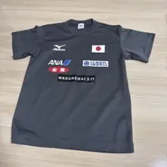 【廃盤】ミズノ 日本代表Tシャツ Sサイズ／WASURENAI 3.11モデル