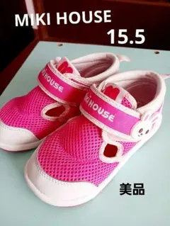 [美品]　ミキハウス　ダブルラッセル　サマーシューズ　15.5