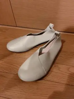 ペタンコ靴