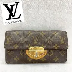 ルイヴィトン Louis Vuitton 長財布