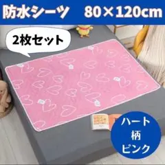 Item thumbnail for item 34b8a3c7-c108-4dc8-b296-f14f9d58c465
