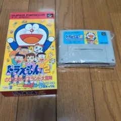 スーパーファミコンソフト美品ドラえもん2のび太のトイズランド大冒険