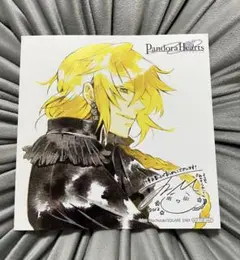 Pandora Hearts パンドラハーツ 17巻 特典 ジャック