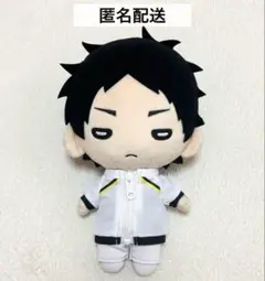 ハイキュー とってもおおきいぬいぐるみ にとたん 赤葦 とってもおおきいにとたん 赤葦京治 ハイキュー 梟谷 ぬいぐるみ