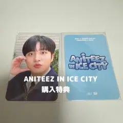 ATEEZ ANITEEZ ジョンホ 購入特典 トレカ