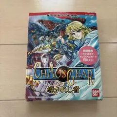 Item thumbnail for item 74e9c1f8-5585-4a98-b56e-70ba0414ff83