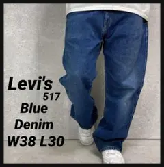 Item thumbnail for item 1f3b80b5-5bad-4f94-8611-8fcdad087e30