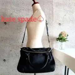 良品 ケイトスペード 2way レザー ショルダー ハンドバッグ 大容量 鞄 黒