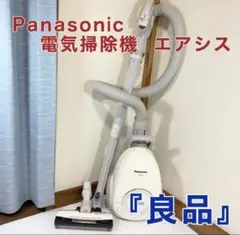 Panasonic電気掃除機 エアシスAIRSIS MC-JPX1 2014年製