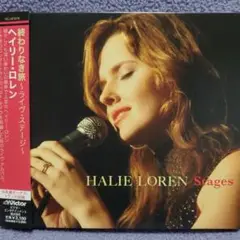 へイリー•ロレン「終わりなき旅～ライヴ・ステージ～」