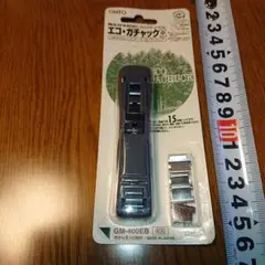 Item thumbnail for item 32078717-b547-4d67-9a0c-1049fca5e7b6