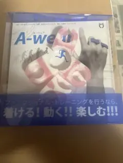 A-wear