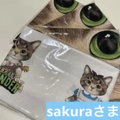 コヤンイサムチョン ファブリック 4枚