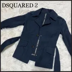〝新品タグ付き〟DSQUARED2 /ディースクエアード2 ライトコート S